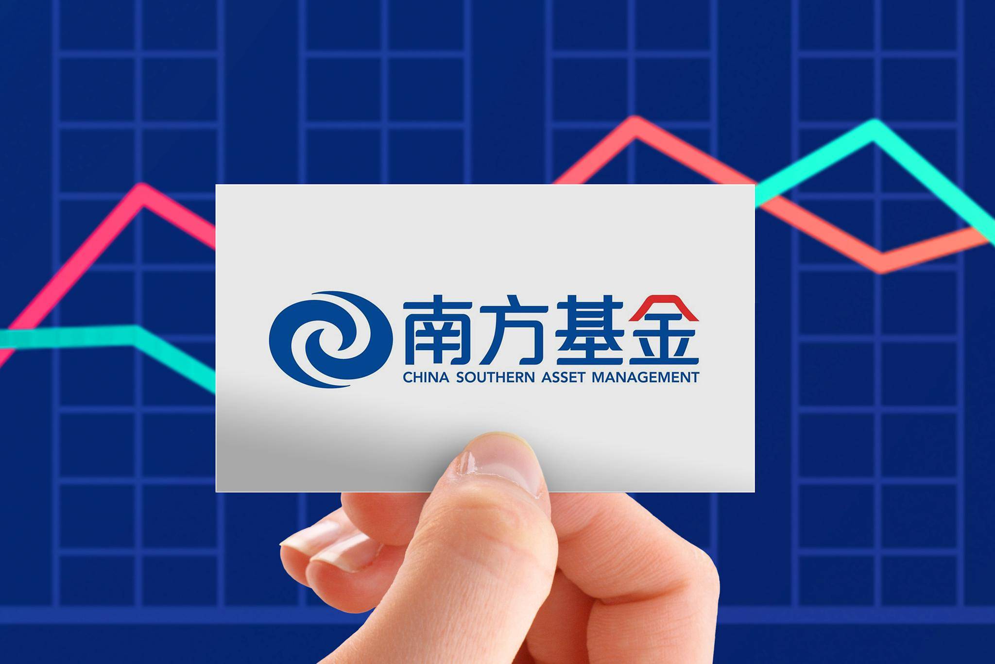 精细化管理与稳健配置同行，南方中证A500ETF联接正在发售中
