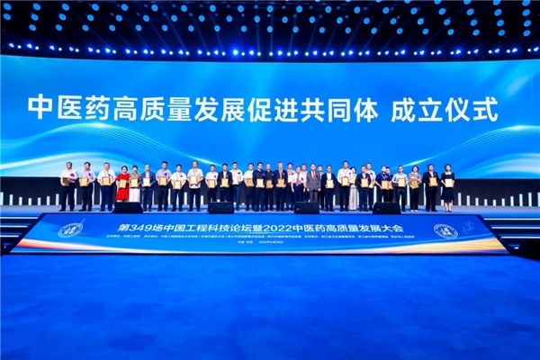 助力棉业高质量发展 2025中国国际棉花会议在广州举行