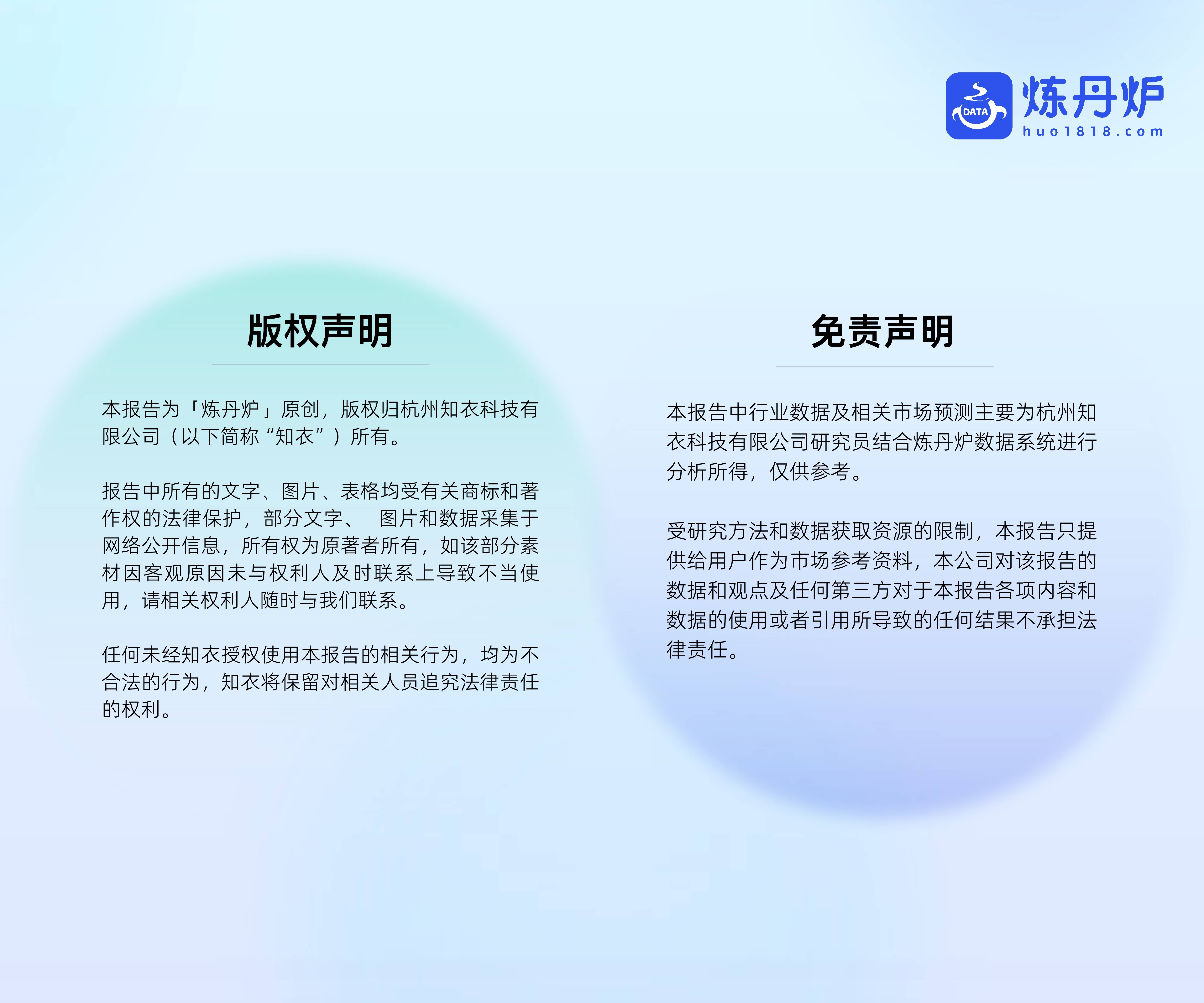 全球宠物食品市场持续升温：以情感消费驱动产品精细化与高端化