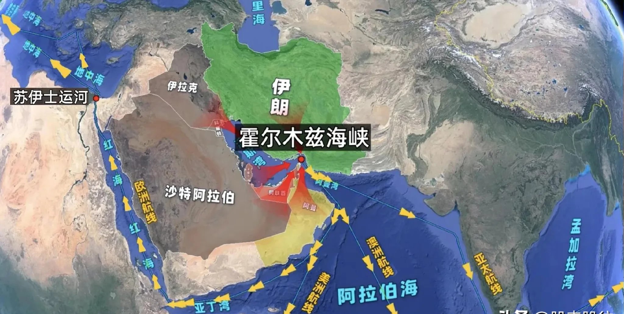 突发，霍尔木兹海峡大消息！原油价格或被“点燃”，比特币已跌破10万美元