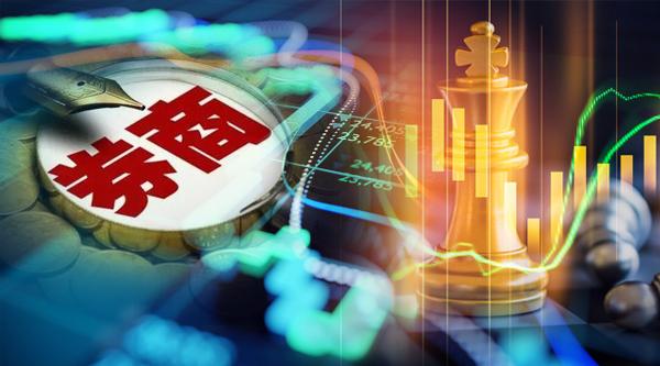 券业“考纲”调整 奖优罚劣引导券商回归本源