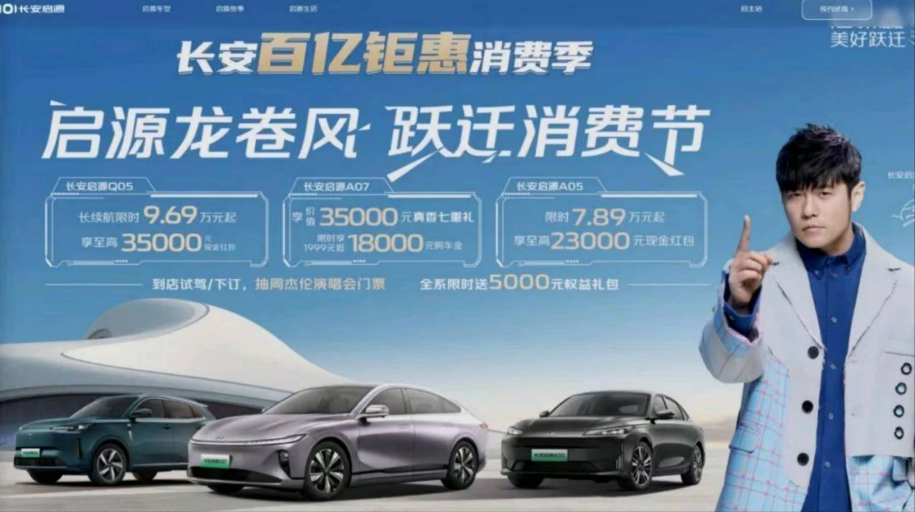 不搞“内卷式”竞争，分红险新政放权与加压并行