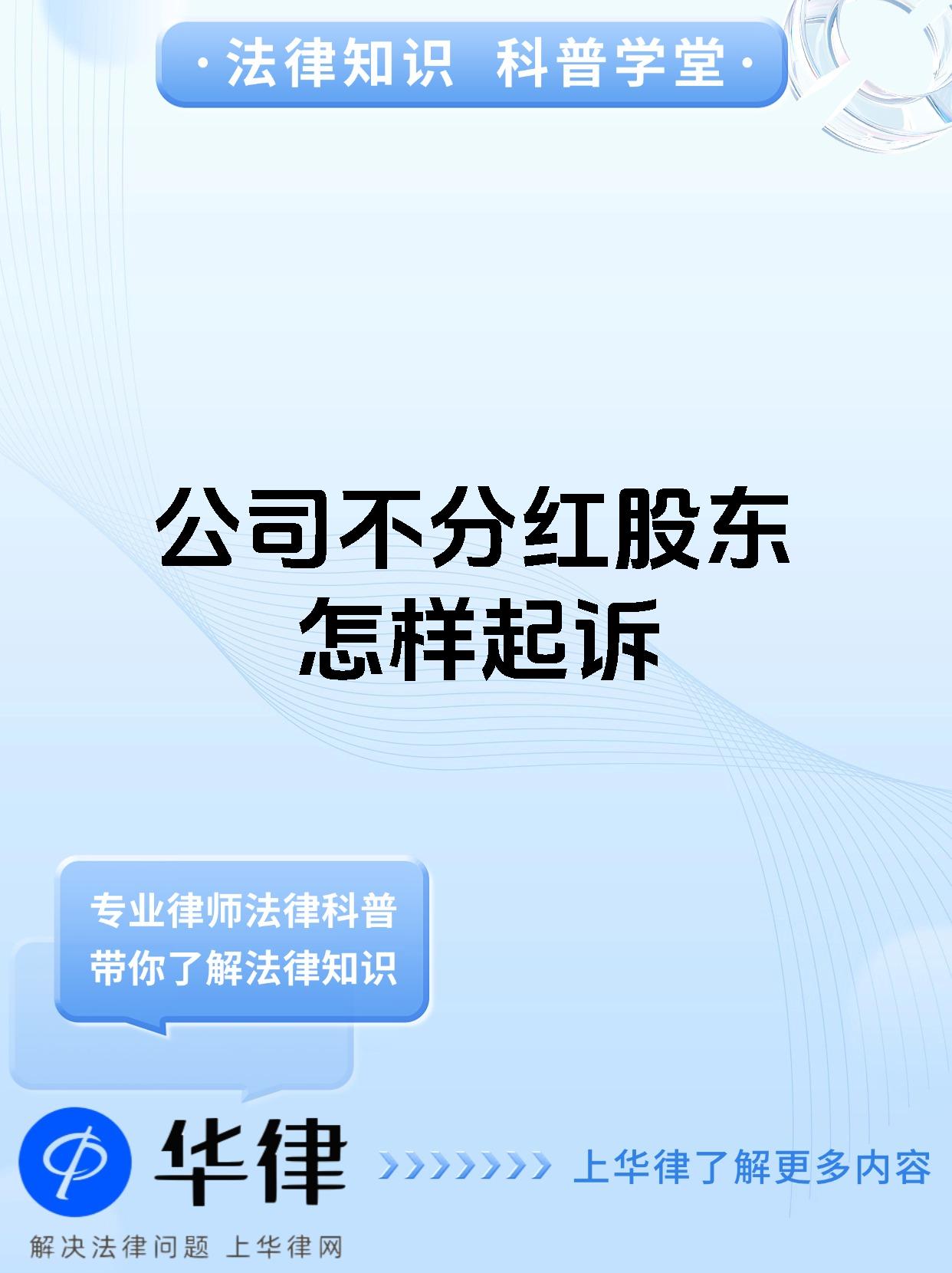 不搞“内卷式”竞争，分红险新政放权与加压并行