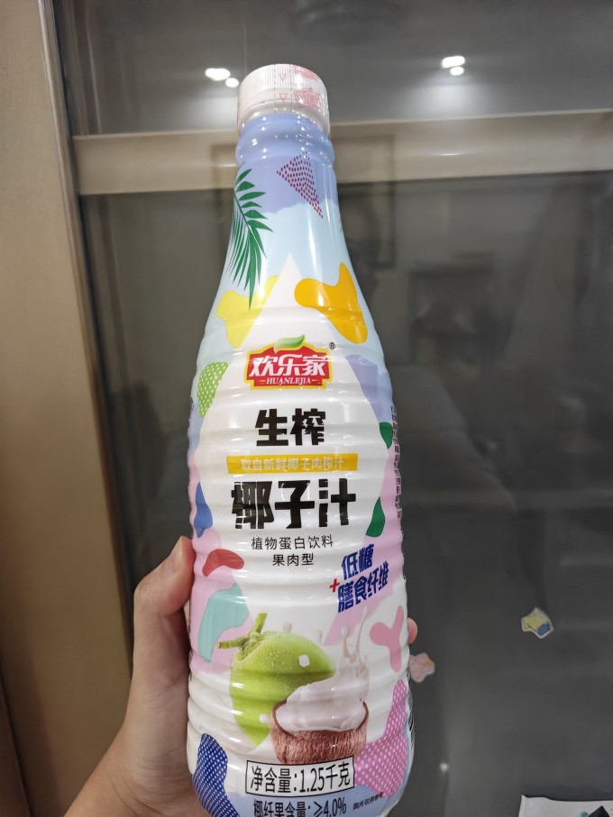 欢乐家：对椰子汁饮料产品的部分规格出厂价格进行调整