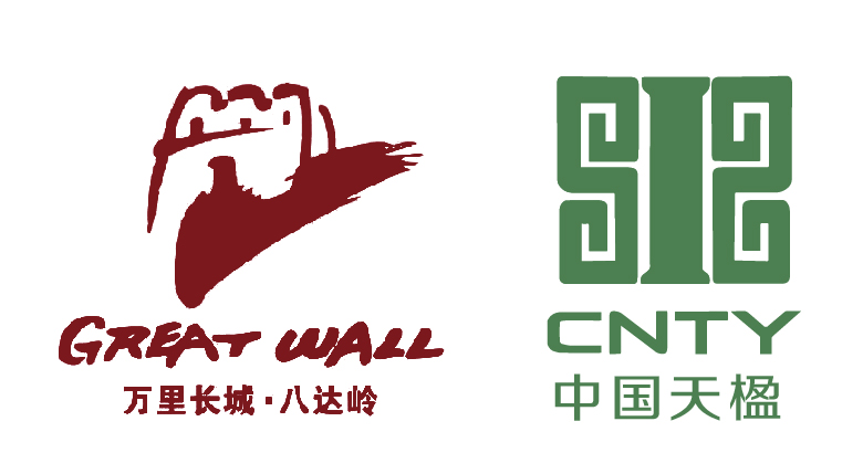 中国天楹成立绿色甲烷科技公司