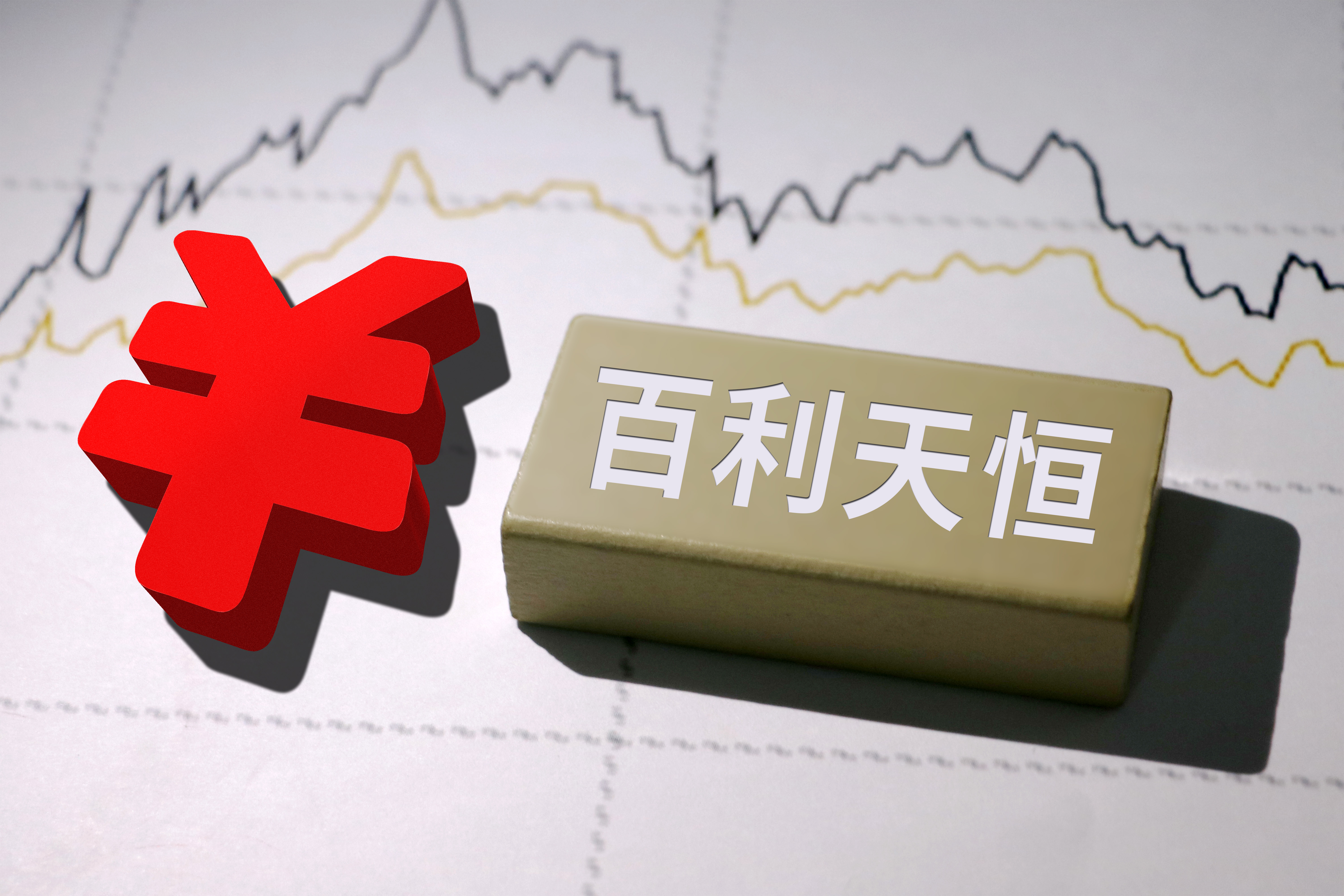 华森制药(002907.SZ)：获得CX001缓释片药物临床试验批准通知书