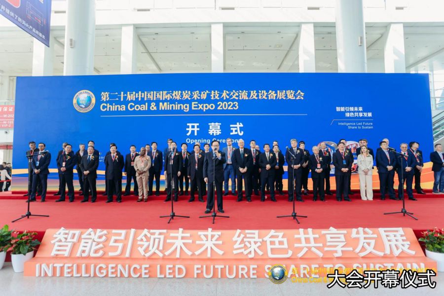 龙软科技等在新疆投资成立能源科技公司