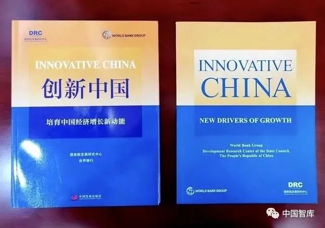 世界银行报告显示泰国企业创新能力在东盟落后