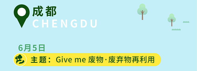【ESG动态】瑞安房地产（00272.HK）获华证指数ESG最新评级A，行业排名第23