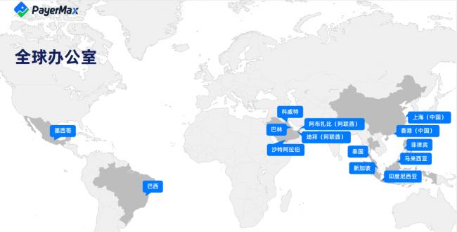 阿联酋发布新税收指引，助力企业合规化经营
