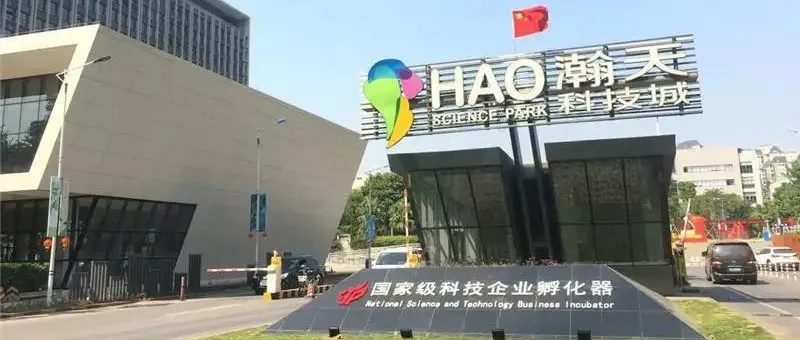 深圳打造国际化营商环境，护航企业“出海”