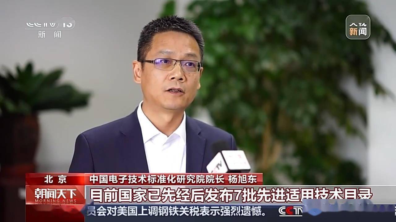 古巴免征部分可再生能源产品关税